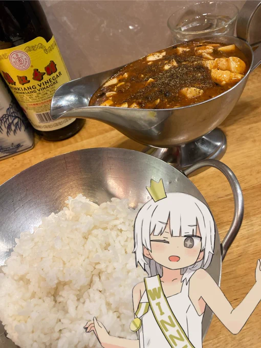 久しぶりの蜀風園