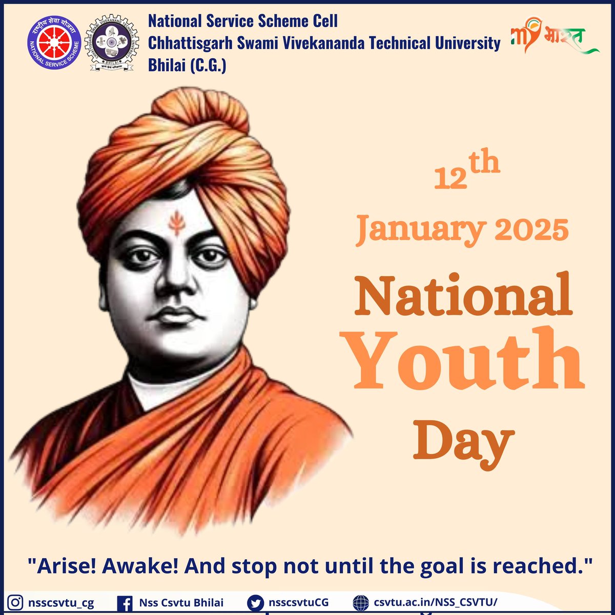 स्वामी विवेकानंद जी की जयंती पर उन्हें कोटि कोटि नमन 🙏
आप सभी को राष्ट्रीय युवा दिवस की शुभकामनाएं !!