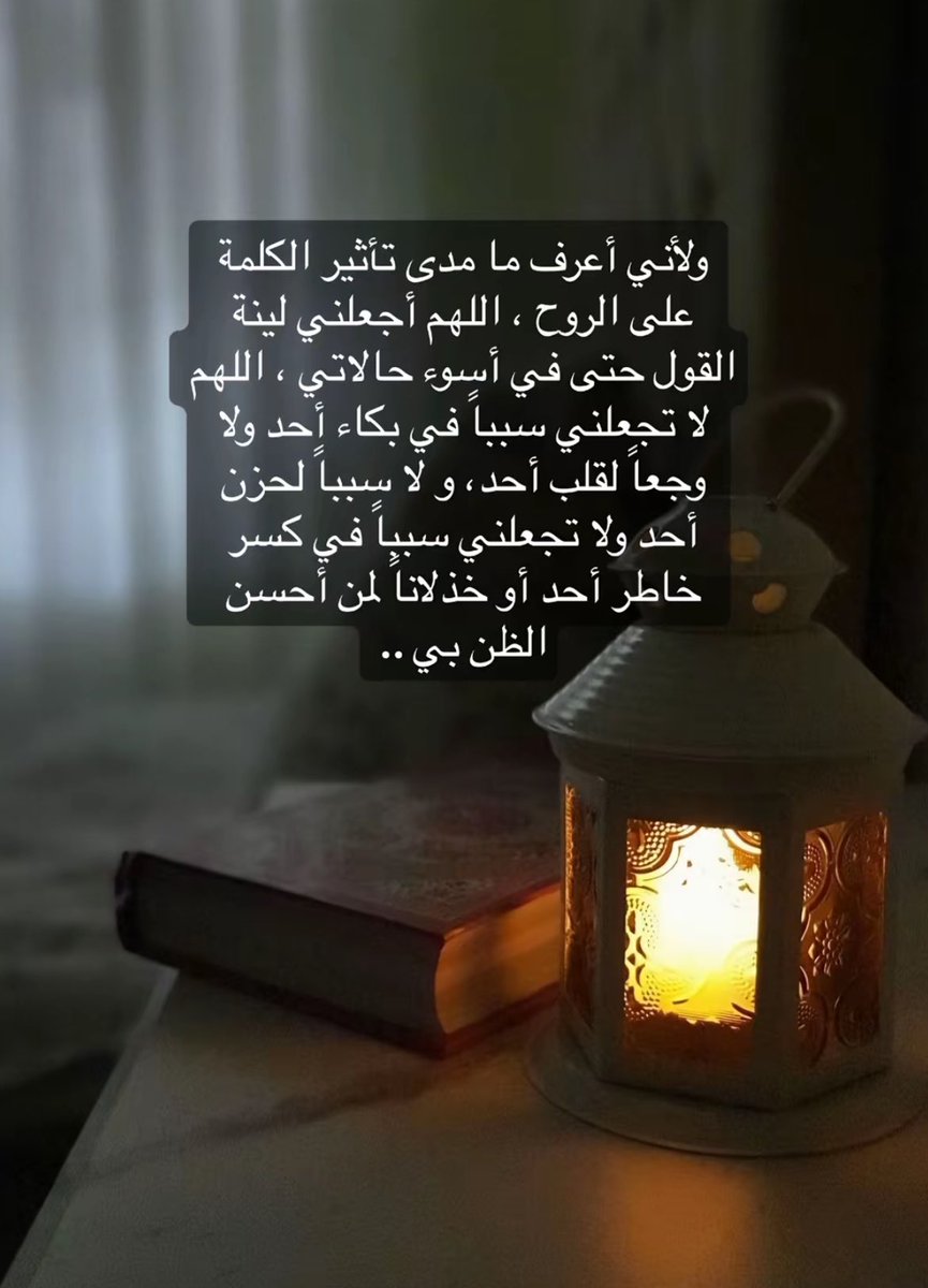 wasl32948's tweet photo. @hsan818705 https://t.co/xVrYiYcn2l
