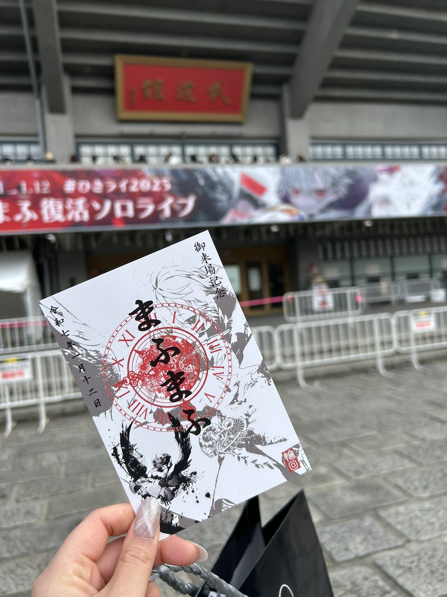 なりあ@みかん tweet media