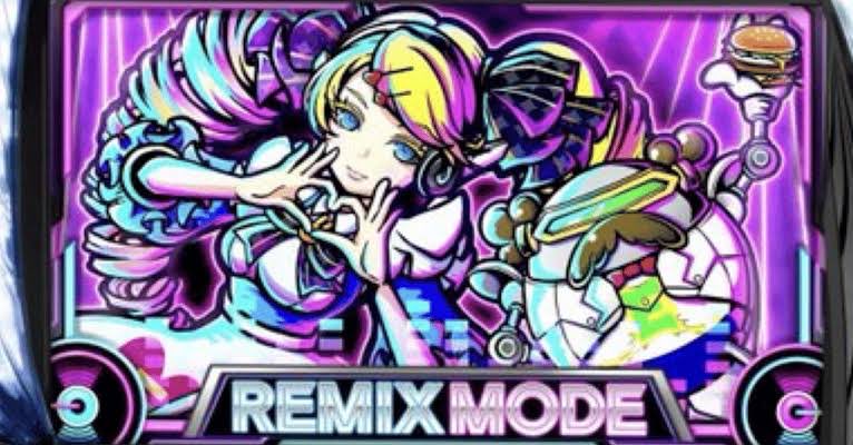 もう少しで出るディスクアップ ウルトラリミックスのアイリスかわいい