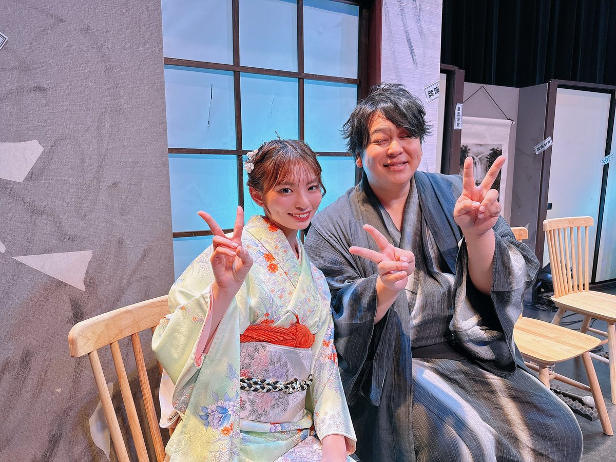 『 #浅草怪談屋敷 vol.2』ありがとうございました〜🫶

怖い話からほのぼのする話まで盛り沢山でした✨️

皆さんのトークが面白すぎるのか、私がゲラすぎるのか🤔
とっても楽しかったです👍

明日私はいませんが、また違うメンバーで上演されるので良かったらぜひ☺️