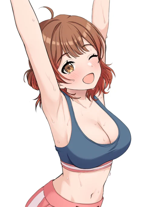 佑芽 