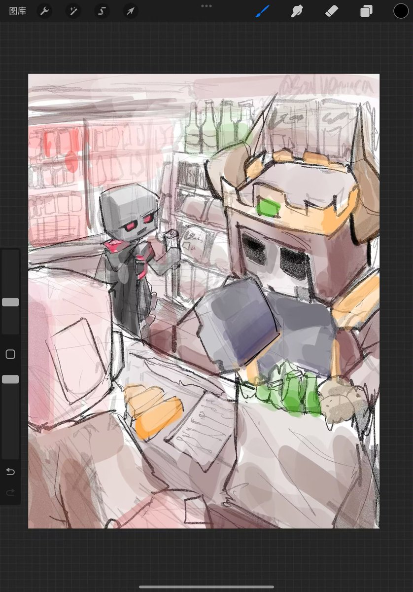 Biossy5549's tweet image. Kaia：What  the…
#rainimator 
#Rainimatorfanart