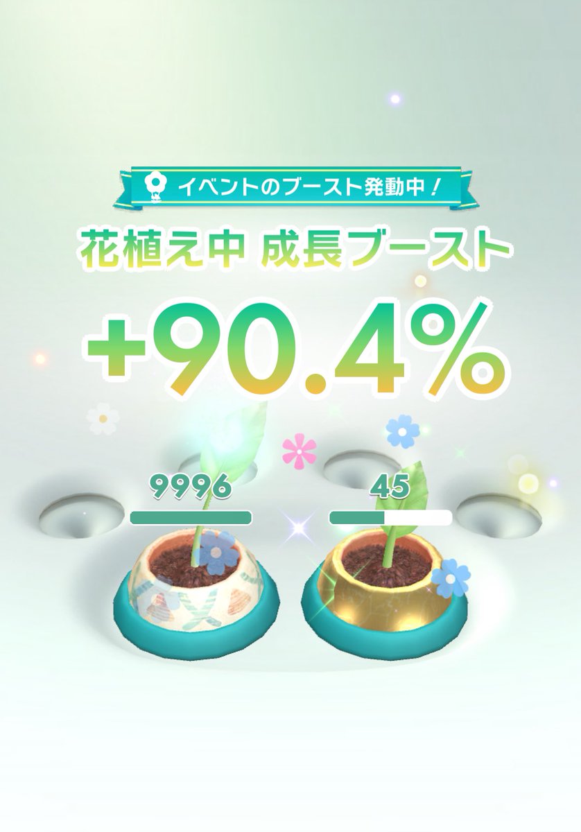 chomamin_ tweet picture
