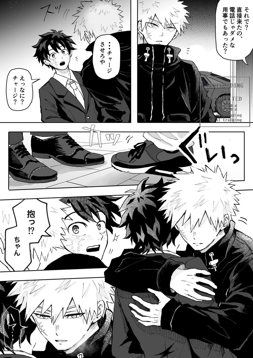 (2/3) 