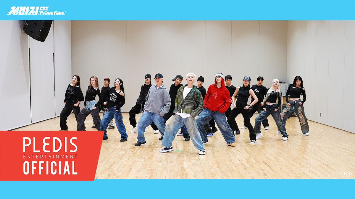 pledis_17's tweet photo. [Choreography Video] 부석순 (SEVENTEEN) - 청바지

▶️ https://t.co/SiC0fRNJYa

#부석순 #BSS
#BSS_TELEPARTY
#부석순_청바지 #BSS_CBZ https://t.co/vv4KReX008