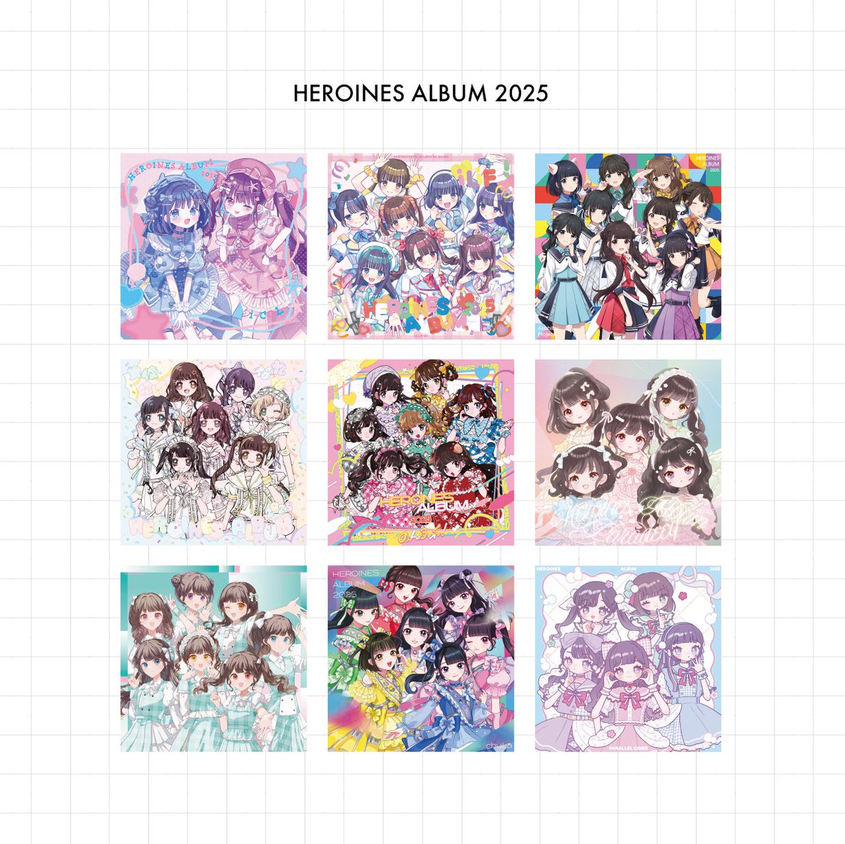 📢HEROINS ALBUM 2025 ジャケットイラスト・デザインを監修いたしまし