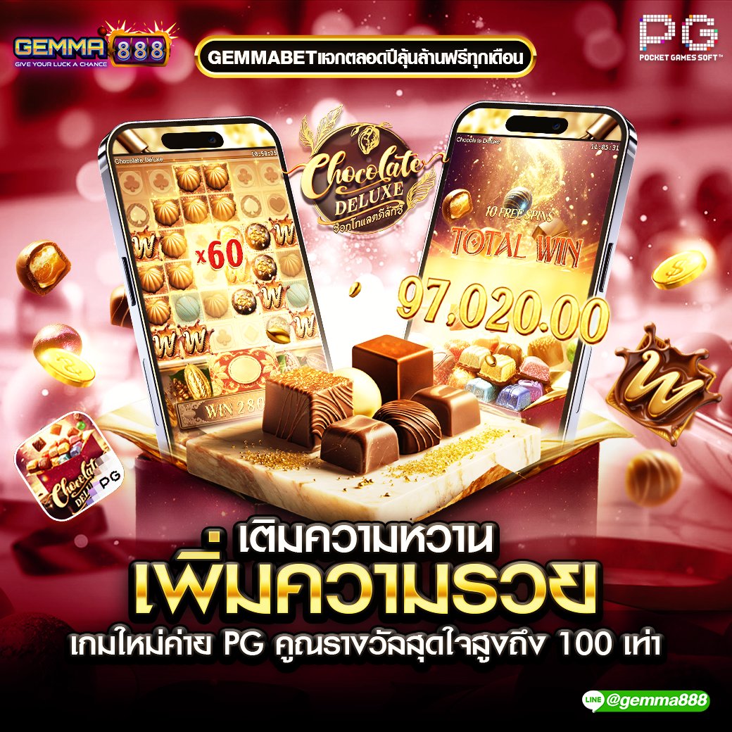 Gemma888s's tweet photo. 💥พร้อมลุยเกมใหม่จาก PG ที่เสริมสีสันให้ทุกวินาทีของคุณเต็มไปด้วยความบันเทิง
🌟สมัครง่ายๆ ที่ 👉 https://t.co/l4gN4DwCcA
📲สมัครเลยที่ LINE: @gemma888 (ใส่@ด้วยนะคะ)
#Gemma #SMTOWN2025 #แอบจีบคนสวยขา #IDFLINEUP2025 #ปริศนาซากมรณะ #Pilotอสงไขย #4U2xBUS12Live #วันเด็ก2568 #มาแรง https://t.co/xO6KAF4PSV