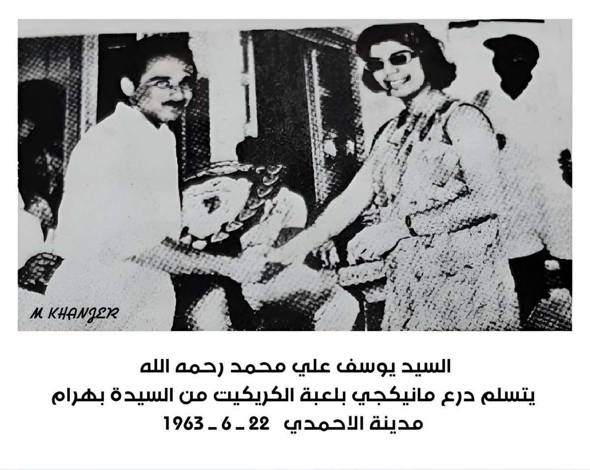 Mohamed69599490 tweet picture