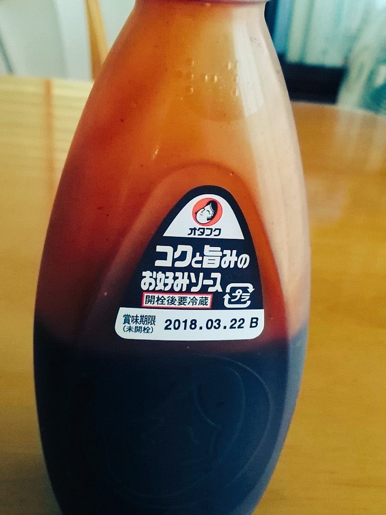 <a href="/bozu_108/">坊主</a> 「そして輝くウルトラソウル♪」
で、ちょうど良いヤツ