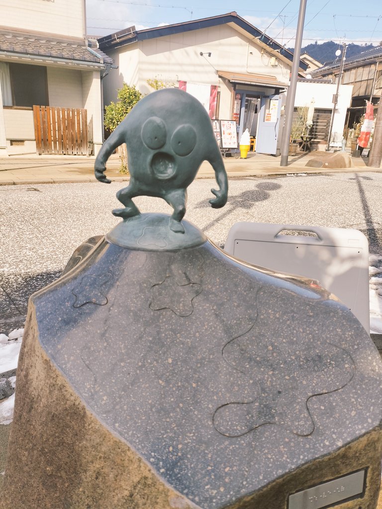 hirota18hiro's tweet photo. 水木しげるロードの妖怪全部きどってなくて愛せた https://t.co/usq7sCPFbq