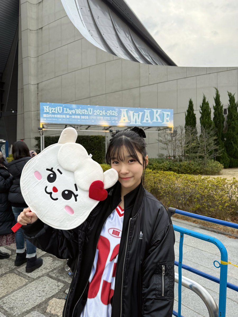 NiziU Live with U 2024-2025 “AWAKE” に行ってきました NiziU Live with U 2024-2025 “AWAKE” に行ってきました