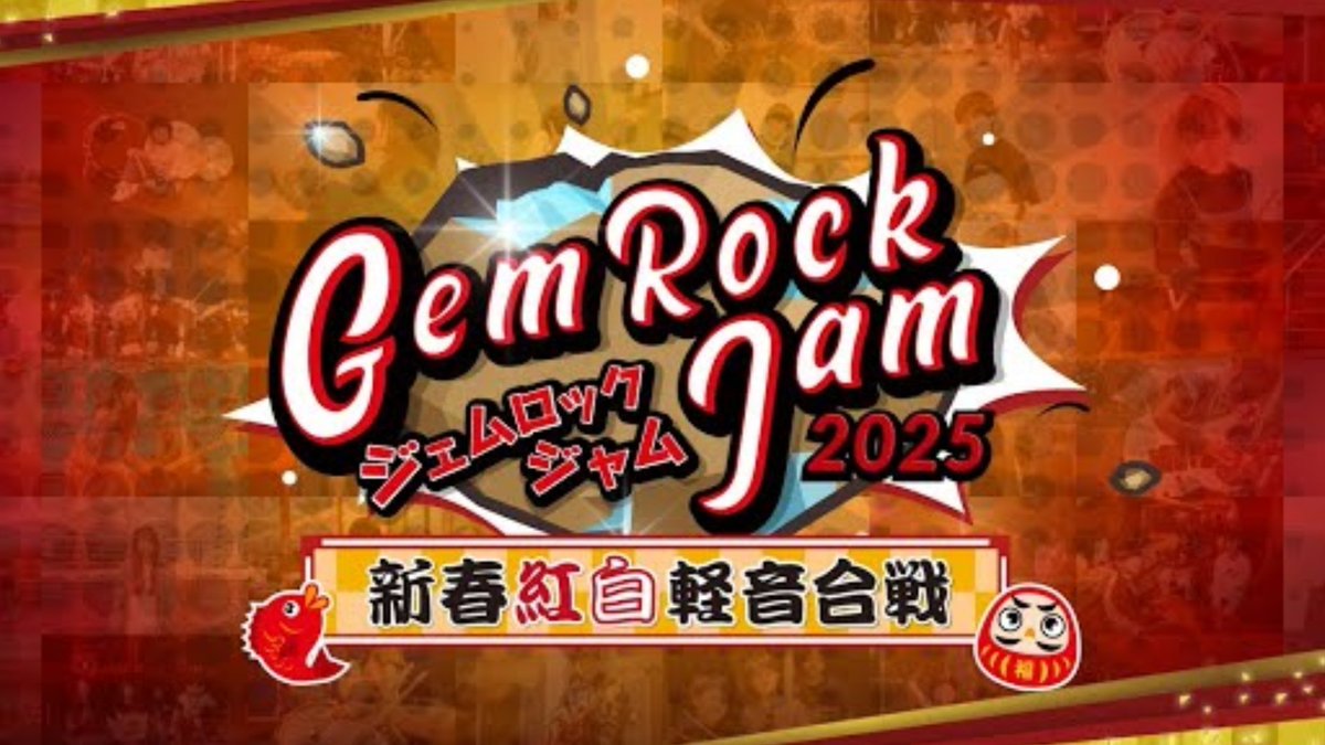 Indigo Cherry tweet media