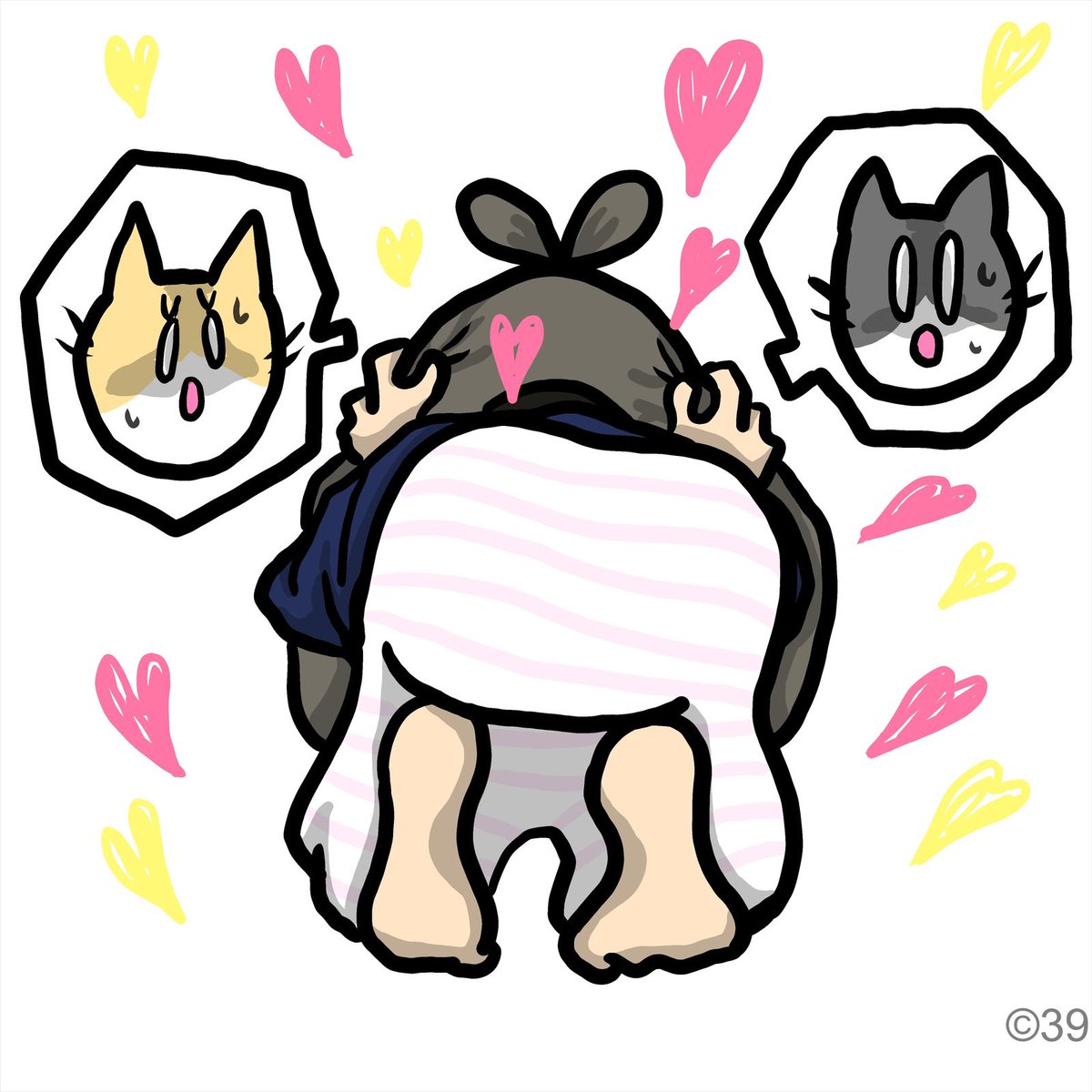 39s0911's tweet photo. "しつこいヤツは、嫌われる。"
"Annoying persistence makes people dislike you.”
妖怪パジャマ人間(私)は
ニャンズのモケモケハウスにまで顔を突っ込み #猫吸い をするのです。
#cats #cataddict #omg #happytime #猫 #しつこい #迷惑 #illustration #cartoon #popart #artspeakseverylanguage https://t.co/L3SozFZfrM