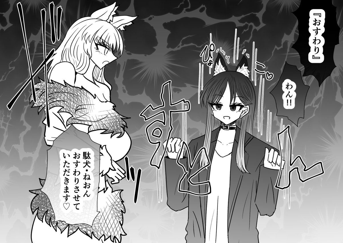 色々洗脳
退魔師敗北物語・落書き18 | 雲海 #pixiv https://t.co/UsxinqyoJx 