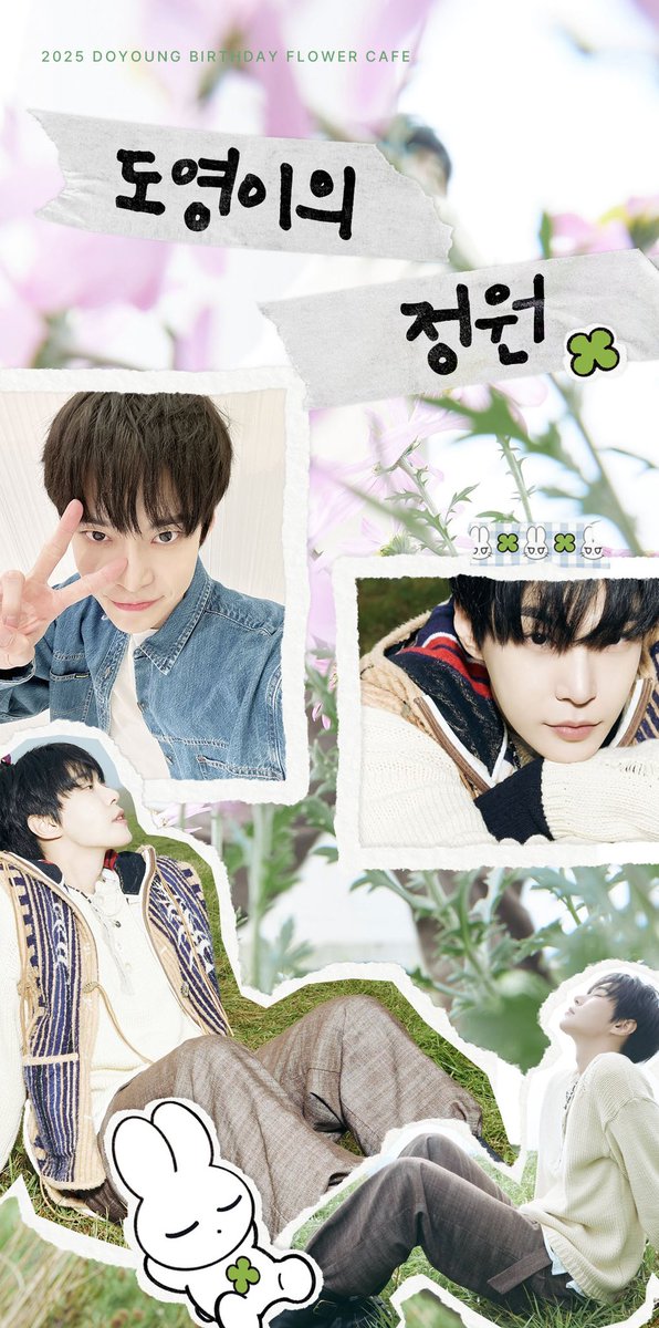 bunnytherocksta's tweet photo. 。* .ᰔ ଘ(∗ ɞ̴̶̷ ·̮ ɞ̴̶̷ )੭ 🪄 ່˙ .⁺ ˖ ⌒💐
𝟤𝟢𝟤𝟧 ᴅᴏʏᴏᴜɴɢ ʙɪʀᴛʜᴅᴀʏ ꜰʟᴏᴡᴇʀ ᴄᴀꜰᴇ
(ᓀ‸ᓂ) 도영이의 정원 🍀🌿
🗓️𝟤𝟢𝟤𝟧.𝟢𝟤.𝟢𝟣 - 𝟤𝟢𝟤𝟧.𝟢𝟤.𝟢𝟤
📍ᴏɴ ʏᴏᴜʀ ꜱɪᴅᴇ (@onyourside_flwr)
#도영이의_정원에_놀러와
#RT_Follow 추첨을 통해 상품을 보내드립니다.
#도영 #DOYOUNG #NCT #NCT127