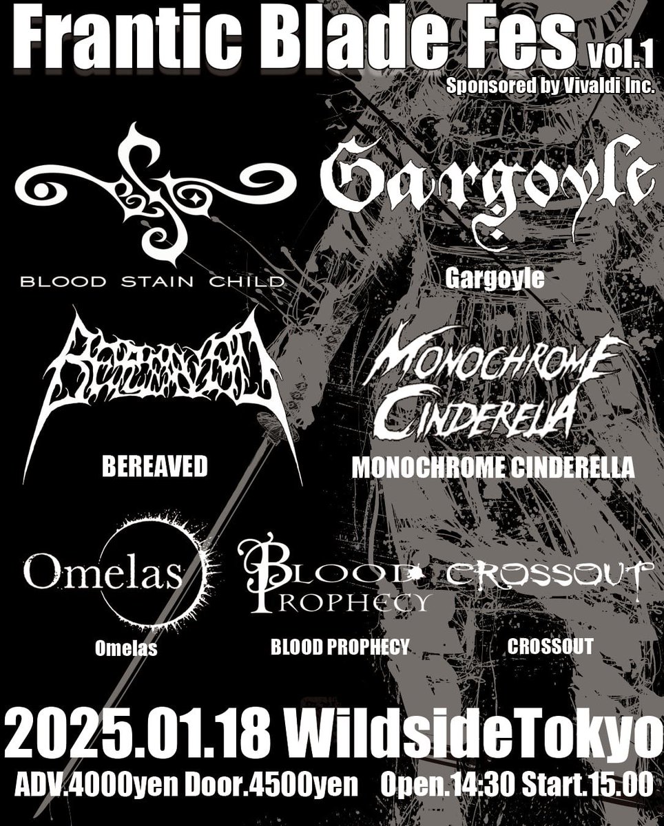 re_crossout's tweet photo. 【お知らせ】今週末の新宿wildsideですがNaoki(gt)が諸事情により出演が出来なくなった為、元メンバーのSuga(dizzy tape)がサポートで出演する事になりました。是非この数十年ぶりの共演も楽しんでいただけたらと思います！ https://t.co/UOcDPjPinW