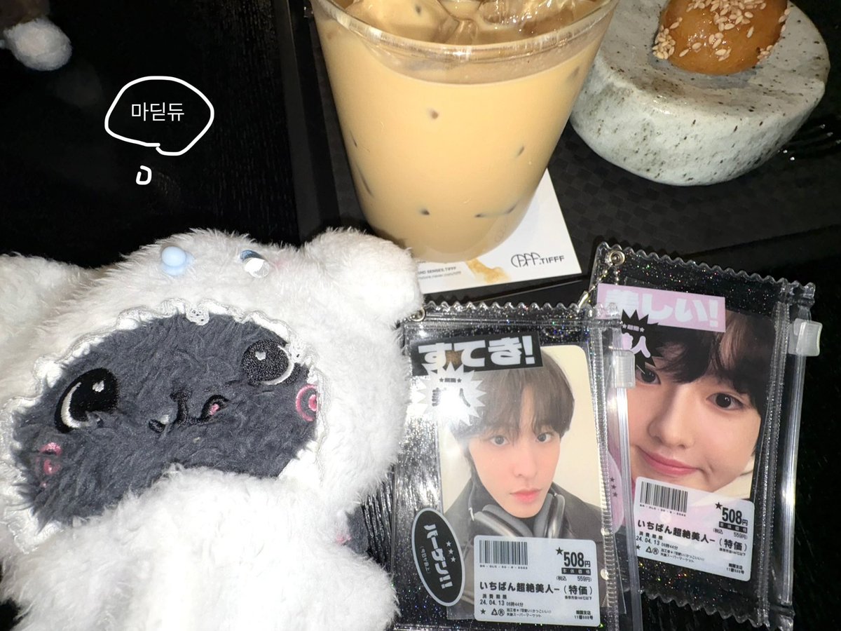 hakucream's tweet photo. https://t.co/goi0rNEvwt