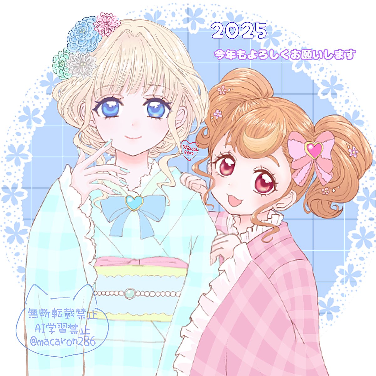 🌺Charri🍒 (@sugar_charri) / X