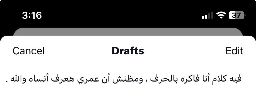 Ahmed Alnagdy (@ahmedalnagdy18) on Twitter photo 