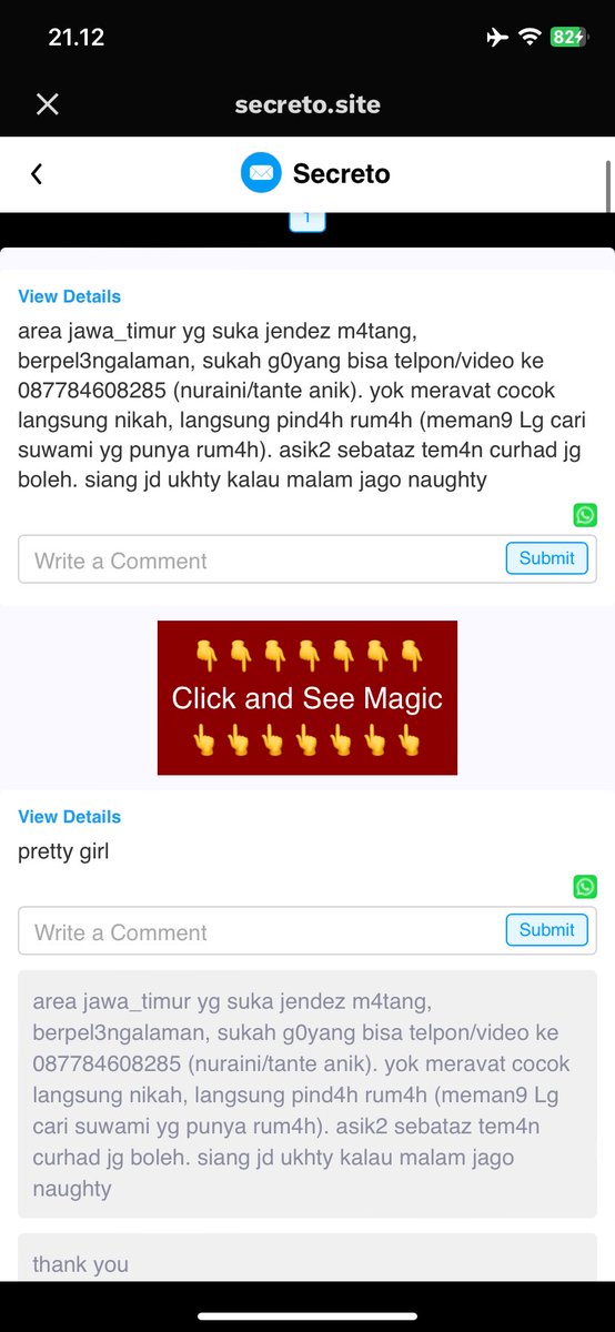 lubang puki sapa ini cukimay eh