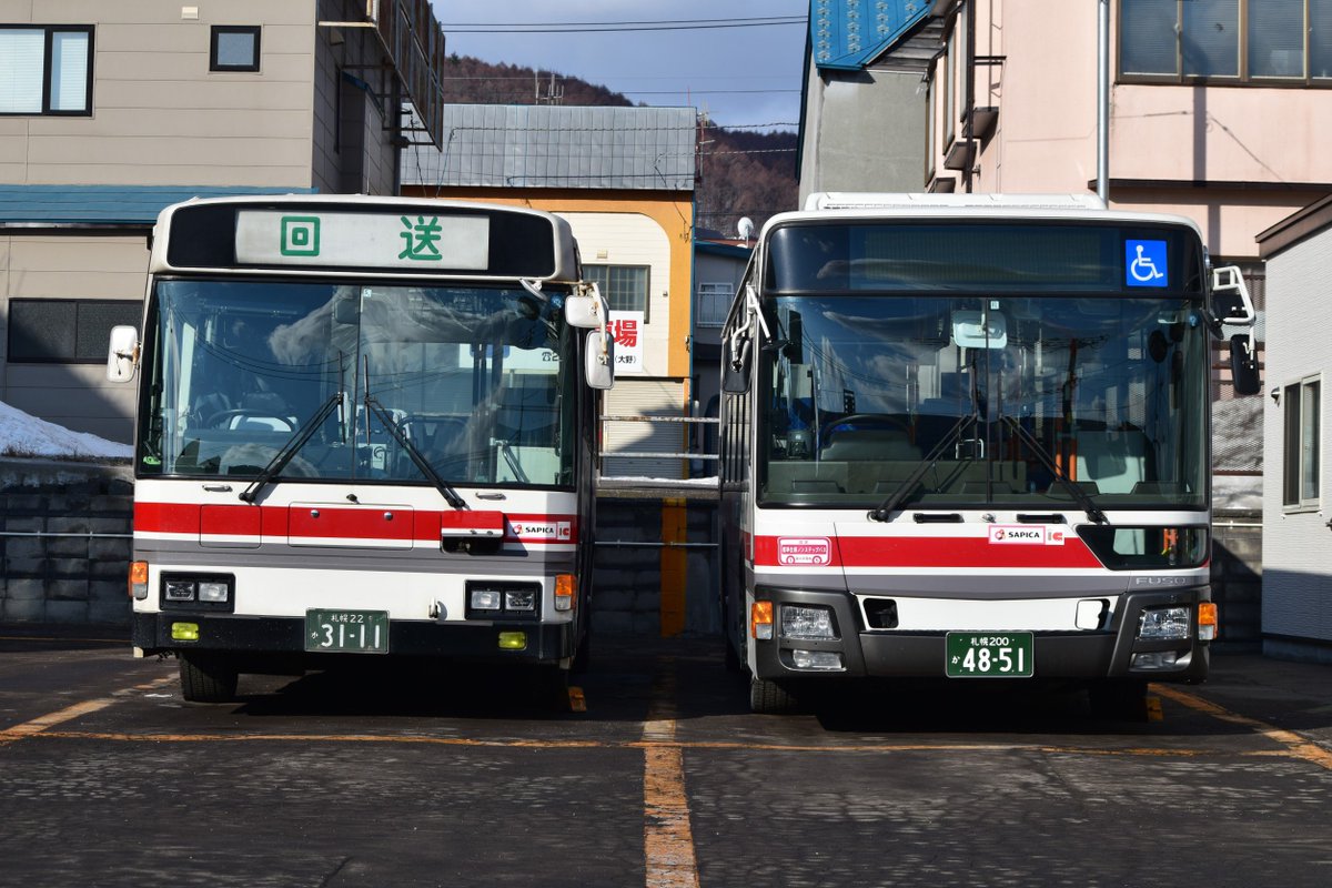 北海道中央バス