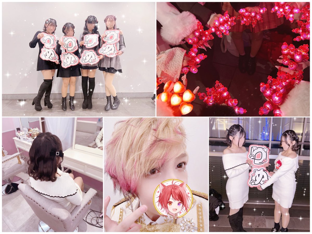 remu_rinu's tweet photo. #すとめもForeverたまアリ 

莉犬くん！久しぶりの6人でのライブ、どうでしたか！！私はすっごく楽しかったよ🐶❤️
莉犬くんのかっこいい姿を約1年ぶりに見れてすごく嬉しかったです。
見つけてくれてありがとう。またね

 #莉犬くん  #すとめもForever https://t.co/t4vbVYqmNu