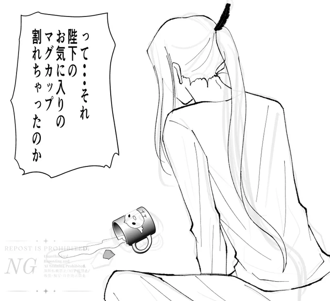 可哀想。。。 