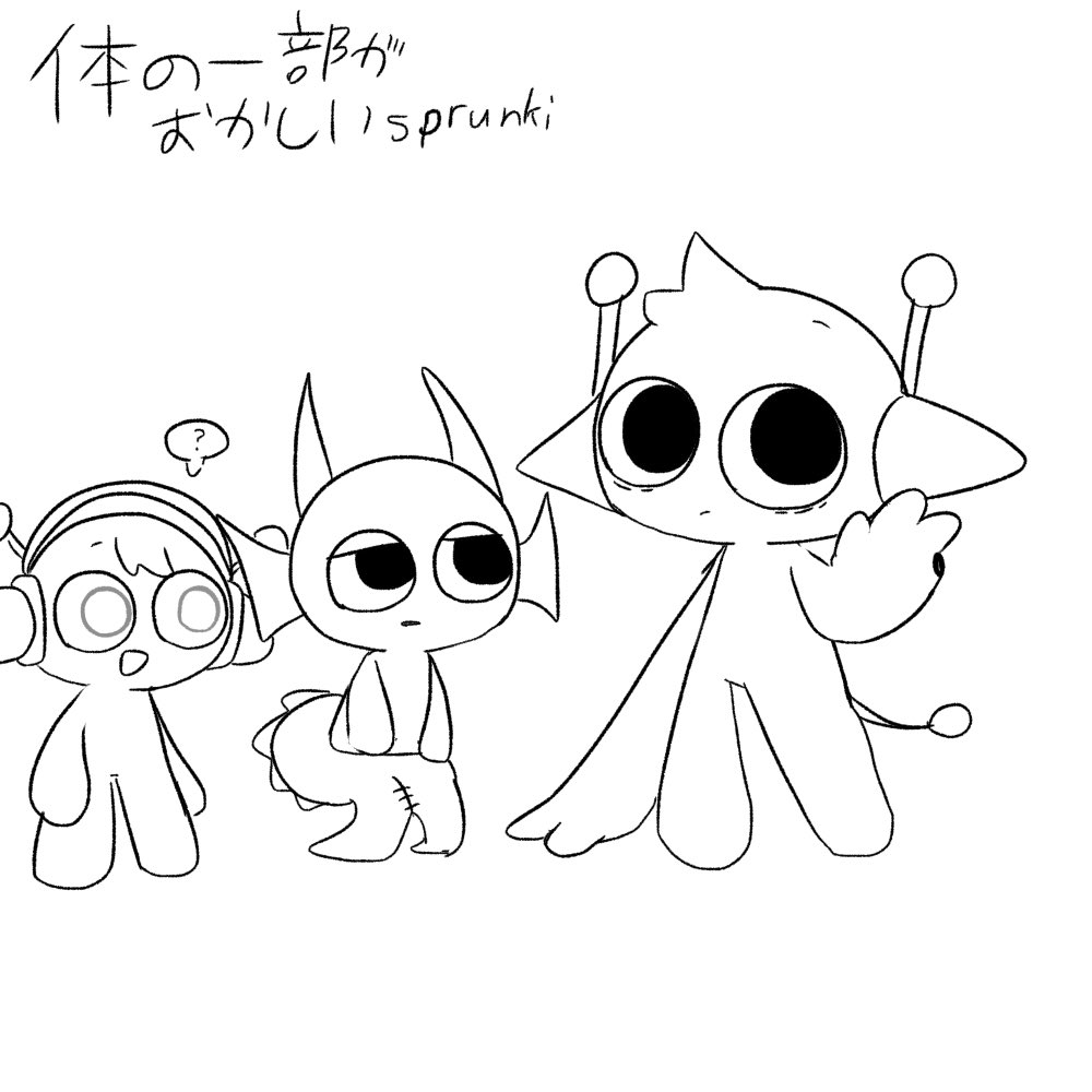 何とwwwww めっちゃこれはこれで面白そうなwww