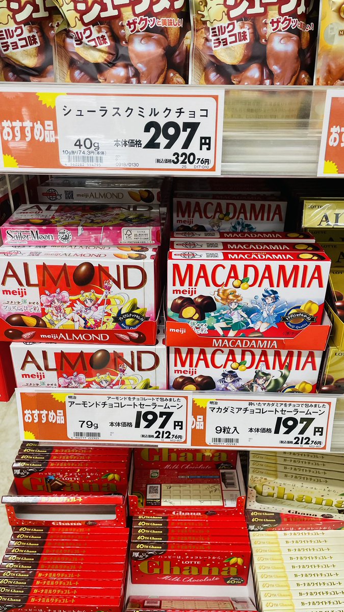 とーも tweet media