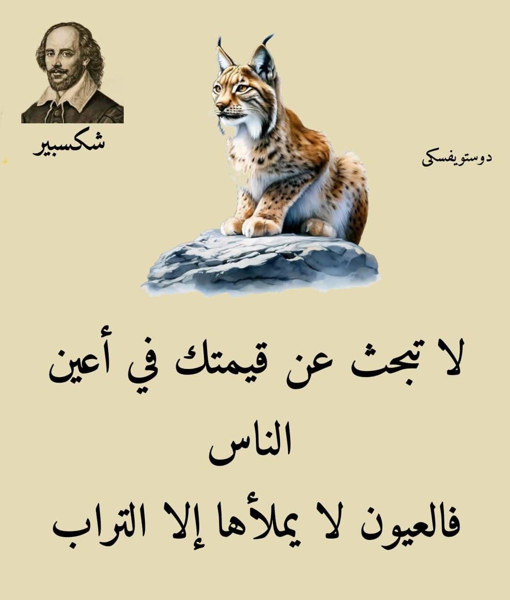 Yassir Hissein yacoub (@hissein_ya54384) on Twitter photo 