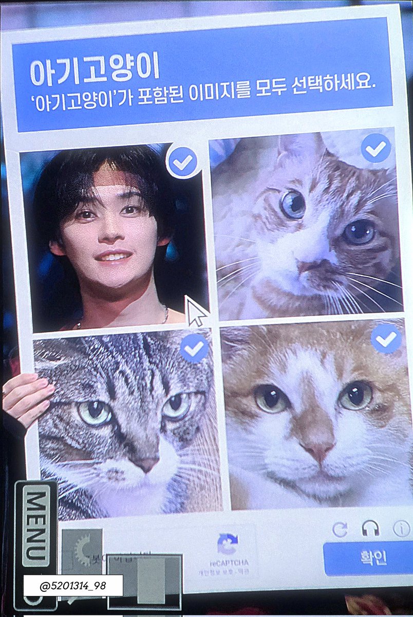 리노야 기여운 표정~^^ 하니까 나온 사진 ㅋㅋㅋㅋㅋㅋㅋㅋㅋㅋㅋㅋㅋ