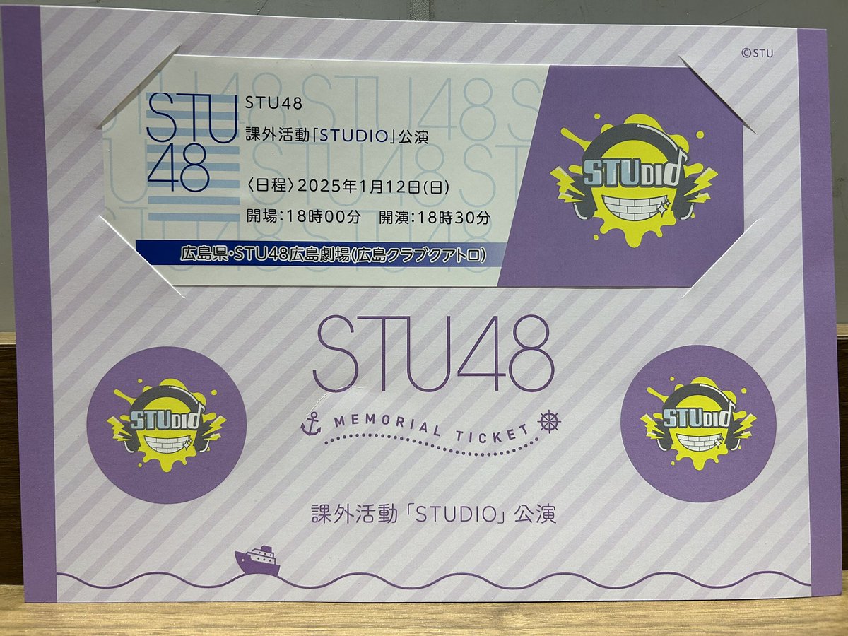 HjldVvP7p3FJ5bh's tweet photo. #STUWeek
#ひーたんめーる
#STU48 #STUDIO 公演 現セトリ千秋楽観てきました〜!前���ャプテンが産み出した、歌とダンスの怪物(笑)養成所のようなハードワーキングなセトリはメンバーを鍛えpeerlessな存在にし、それを観た我々を今日も興奮させ、その役目を終えました。どうもありがとう〜😭! https://t.co/4HUei3R8dD