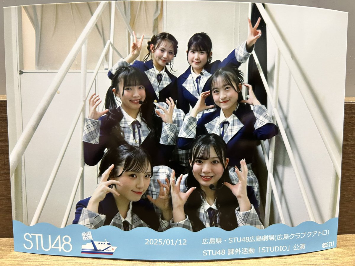 HjldVvP7p3FJ5bh's tweet photo. #STUWeek
#ひーたんめーる
#STU48 #STUDIO 公演 現セトリ千秋楽観てきました〜!前���ャプテンが産み出した、歌とダンスの怪物(笑)養成所のようなハードワーキングなセトリはメンバーを鍛えpeerlessな存在にし、それを観た我々を今日も興奮させ、その役目を終えました。どうもありがとう〜😭! https://t.co/4HUei3R8dD