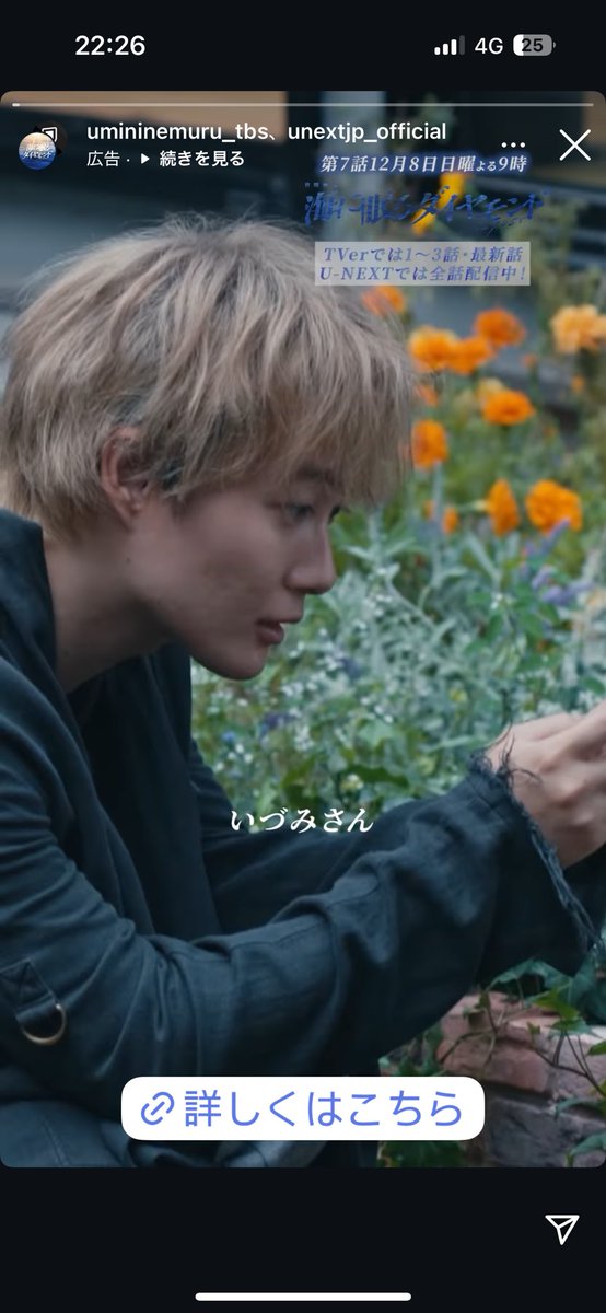 i11_11m's tweet photo. へへへ https://t.co/5HHwR3rw3F