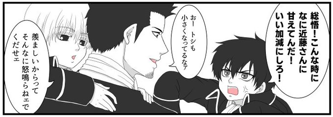 GhGJf25bQAEJdi5.jpg:small