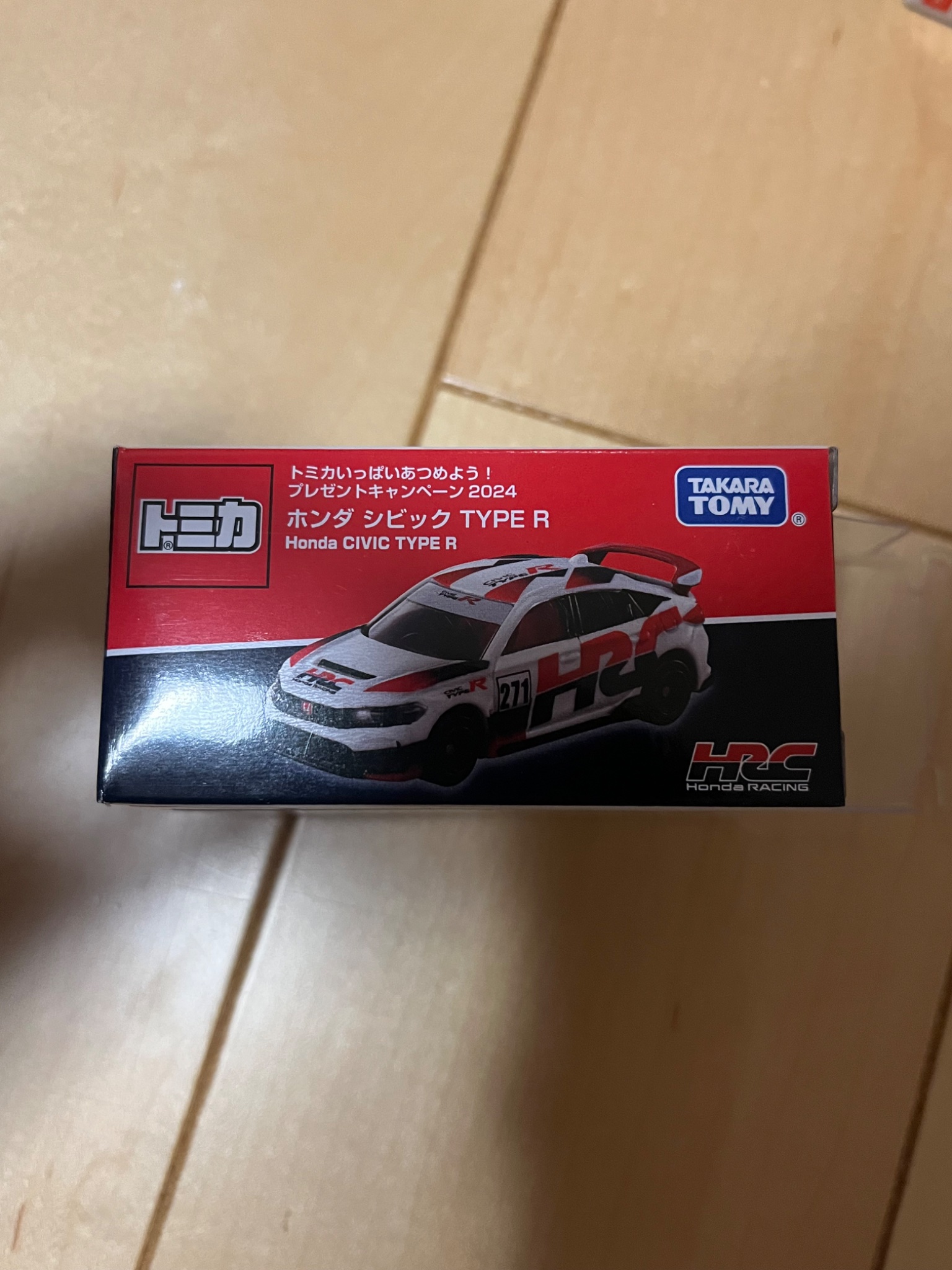 トミカ　カスタム　募集 改造勢 (@kaizou_tomica) / X