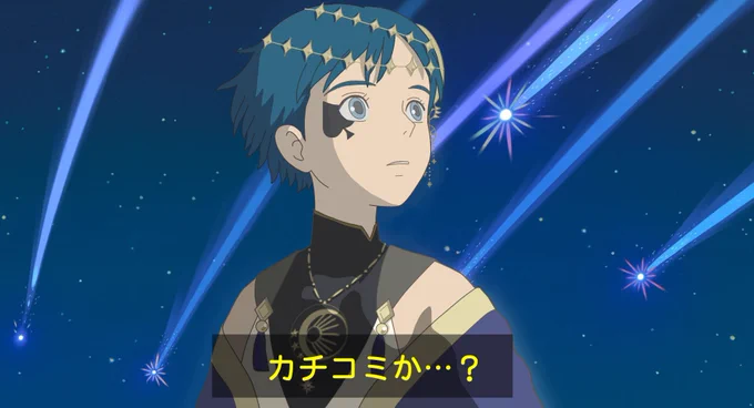 ハウノレ金口一で見る度に良い映画だなってなるのすげぇよ… めちゃめちゃパーク行きたい… グッズ買い漁りたい…地球屋… ハウ熱が醒めないのでパロ再掲しとくね… ギャグしかねぇ… ※トレス #twstファンアート