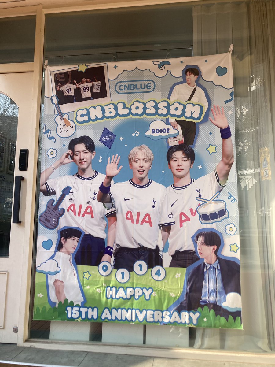 귀여운 15주년 특전 (≧∀≦)
씨엔블루 로고 키링까지 너무 좋았어요 .. 🤍🩵

#씨엔블루와_보이스_15번째_꽃길 #CNBLOSSOM_into_ETERNITY