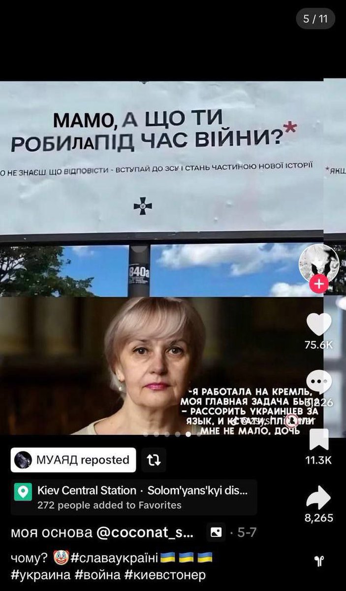 IPilipchuk87005's tweet photo. Поки всі кенселили Енлео, ніхто не помітив, що інший учасник лонглиста націідбору до Євробачення Муаяд репостить відверту сексистську і проросійську діч https://t.co/I40RHhTNHM