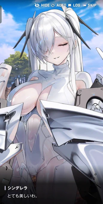 ……( ˊᵕˋ ) (脳内でイメージ像を構築中…) (成功しました)