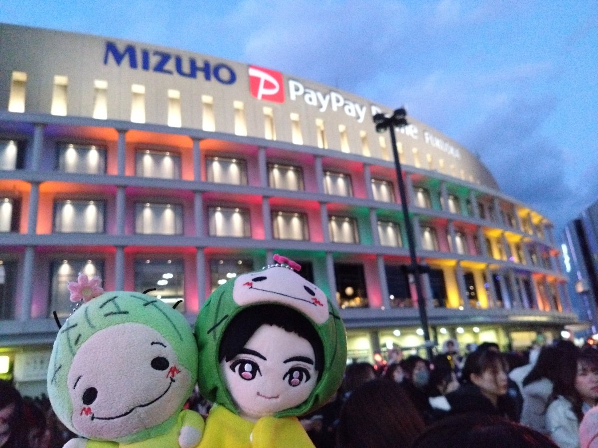 ckumikatsuo7129's tweet photo. JUMP福岡楽しかった！
スタンド上段だったけど結構見えたからよかった！
次行けるのはまた来年かな
できれば大阪も行きたかった https://t.co/9wSA9rFmlJ