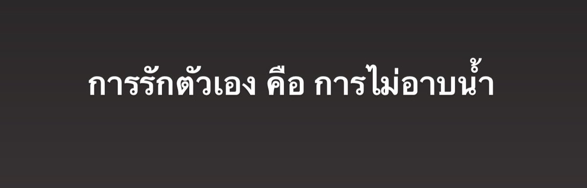 sutiฯ tweet media