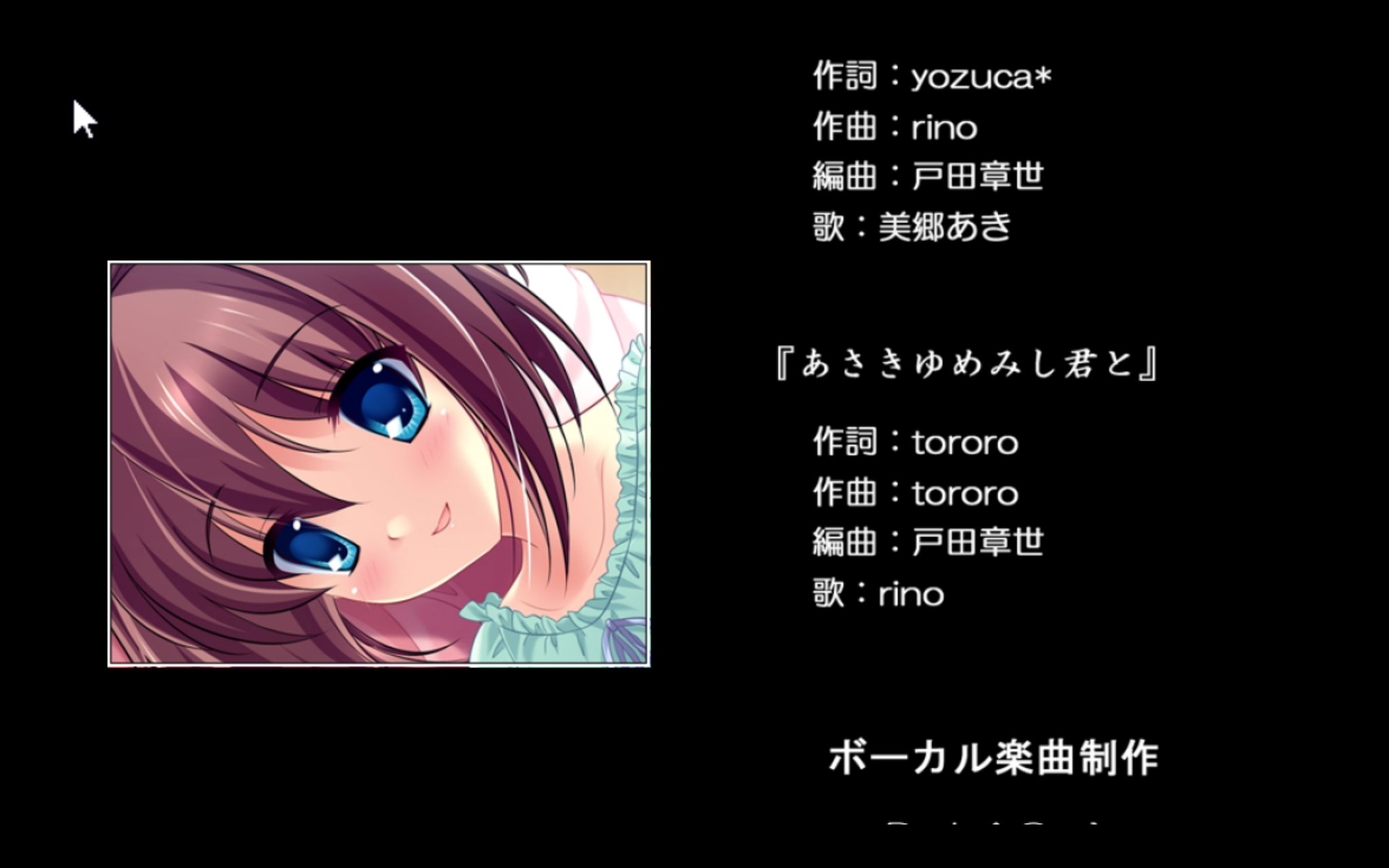 あお😈めがね➿ on X: 