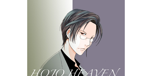下郎 tweet media