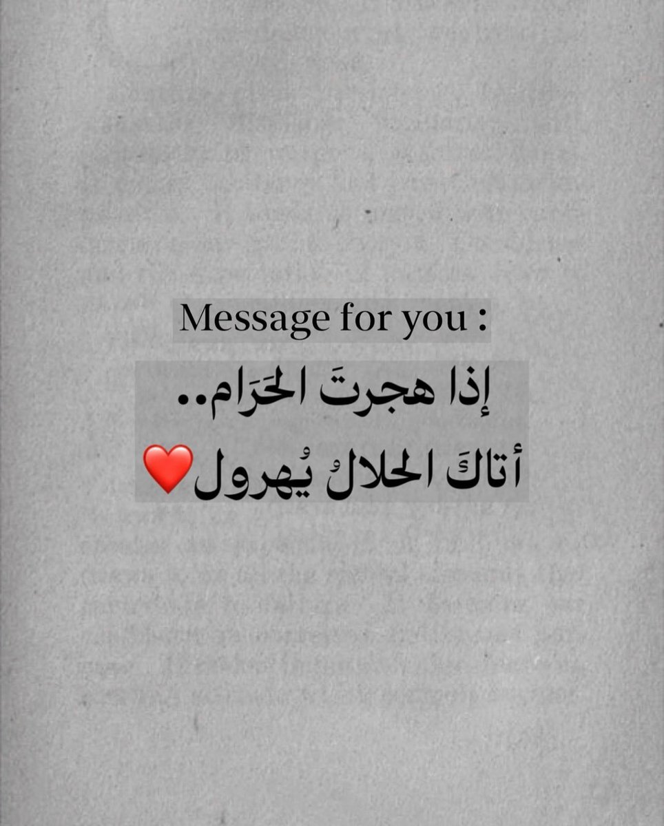 todaymessagee's tweet photo. https://t.co/cMlcBtODXI