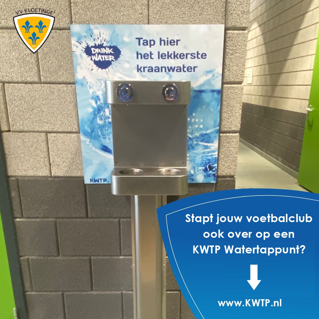 #VVKloetinge begint het nieuwe jaar goed met een nieuw #KWTP #watertappunt, zodat alle spelers altijd lekker en dagvers #kraanwater kunnen tappen. 

Ook iets voor jouw #voetbalclub? Kijk dan ff snel op KraanWaterTapPunt.nl 💦 #voetbal #clubhuis #eredivisie #zeeland #kloetinge