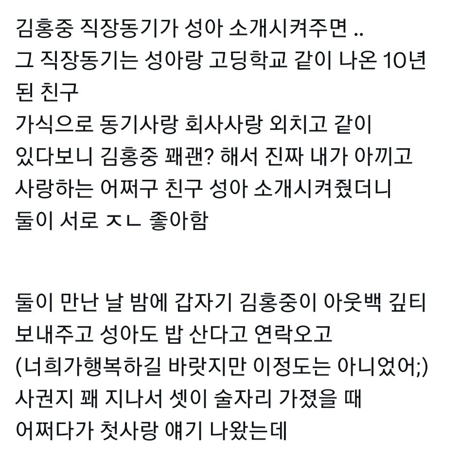 데썽 tweet media