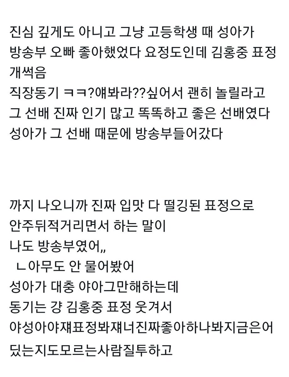 데썽 tweet media